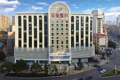 整容医院在哪里？热门医生信息+双眼皮案例点评 width=
