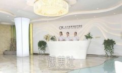 淮北东方美莱坞整形医院怎么样？技术点评+双眼皮案例 width=
