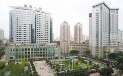 重庆脱毛哪家医院比较好？重医一院、当代、军科、艺星 width=