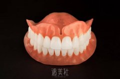 嘉兴市矫正牙齿咬合错位，刘佳林医生的收费真的不贵吗？ width=