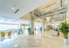庄河真优美医疗美容诊所哪些整形项目最物有所值？ width=