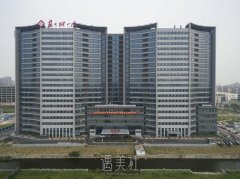 苏州市整形医院医美去除黑眼圈服务推荐，哪家技术最先进？ width=