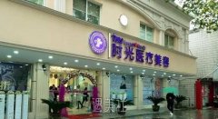 昆山时光医疗美容医院整形价格分析，影响价格的因素是什么？ width=