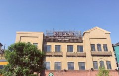 北京悦慕医疗美容服务理念和服务质量好不好？看这里就知道！ width=