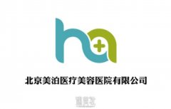 北京美泊医疗美容(党史馆院)环境和服务如何呢？顾客真实评价分享 width=