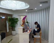 JUVA欧华轻医美(崇文门店)口碑和项目价格怎么样？顾客好评才是根本 width=