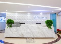 北京西美医疗美容门诊部手术效果和服务质量好不好？看这里就知道！ width=