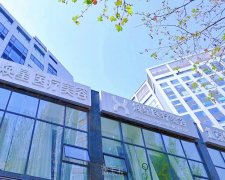 北京焕星医疗美容项目价格高吗？顾客真实评价 width=
