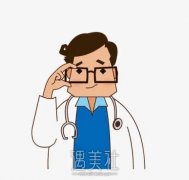 王良发整形医生的瘦脸针效果怎么样？价格贵不贵？ width=