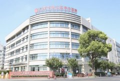 松江区中心医院口腔科全新价格表隆重上线，包括项目都有哪些？ width=