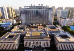国内自体软骨隆鼻术权威医院选择指南分享！ width=
