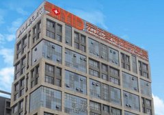 太原宏远爱谛医学美容门诊部乳房丰胸效果怎么样？ width=