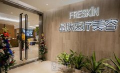 自贡市毛发种植整形，怎么样筛选出排名前十的医院？ width=