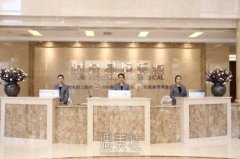 塑形变美新选择：全国50强抽脂整形医院权威推荐 width=