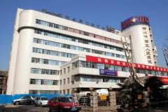 郑州市人造冠医院哪家强？2025年前十名实力排名分享！ width=