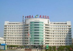沈阳中国医科大学附属盛京医院的注射丰唇整容效果自然吗？ width=