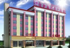 拉萨阳光医院刀疤去除案例揭秘，收费明细在线一览 width=