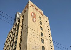 芜湖丹凤朝阳妇科医院全新收费标准公布，你的美容预算够吗？ width=