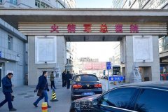 鼻翼挛缩怎么办呢？鼻翼挛缩修复医院有哪些？ width=
