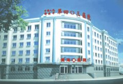 大连市解放军大连403医院，鼻中隔骨折美容手术效果值得信任吗？ width=