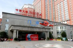 湘雅附一院整形科为什么备受推崇？王永洁医生整形技艺有何独到之处？ width=