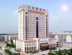 在武警山东总队医院整形美容科和济南高新佳美医疗美容之间，你会选择哪一个？ width=