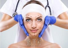 全国前50位眼部鱼尾纹祛除医院有哪些？选择时应该考虑什么因素？ width=
