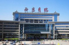你的纹身后悔了吗？全国最好的除纹身医院在这里！ width=