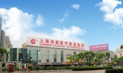 你的歪鼻问题解决了吗?国内顶尖10家整形医院推荐分享! width=