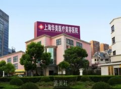 鼻翼缩小术后不满意，国内10家整形医院帮你重塑完美鼻型 width=