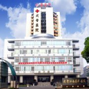 南昌红谷滩华美医疗美容整形：江西省内的整形机构新选择 width=