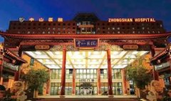 全国PST面部提升紧致医院哪家最专业？排行前10名榜单揭晓 width=