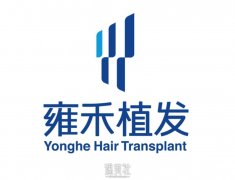 前额不再秃！国内前额头发种植医院TOP 10分享，你选对了吗？ width=