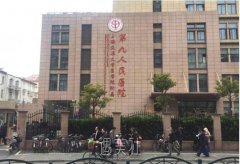 彩光嫩肤美白效果最出色的是哪家？全国Top 5医院等你来发现！ width=