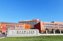 想要打造完美背部线条？探索背部抽脂手术5强医院的秘密！ width=