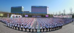 全再造耳手术哪家医院技术强？揭秘全国前5医院的神秘面纱！ width=