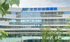 打造理想脸型，全国颧骨矫正器医院前5名中哪家值得一看？ width=