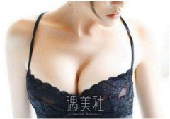 国内乳房乳头整形医院前50强全新榜单揭秘！ width=
