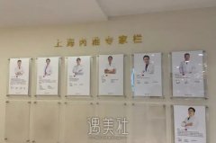 想要告别痘印，哪家医院的果酸换肤效果值得推荐？ width=