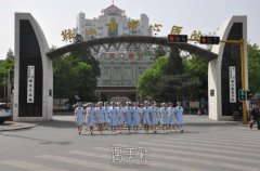 鞍山市哪家医院的皮肤磨削治疗酒渣鼻技术值得推荐？ width=