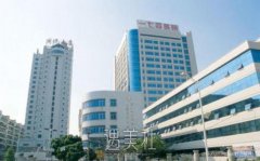 厦门解放军174医院整形科简介：郑少鸾医生的技术为何独领风骚？ width=