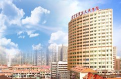 想要追求完美轮廓，国内面部磨骨整形手术医院Top 8中，哪一家能帮你？ width=