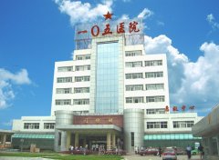 解放军105医院整形美容中心埋线双眼皮科普分享，效果满意吗？ width=