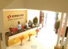 衢州市美容整形介绍：前十强玻尿酸丰唇珠术医院推荐有哪些？ width=