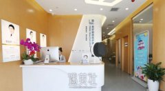 联合丽格·常好丽格技术与设备怎么样？顾客真实评价分享 width=
