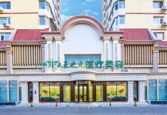 北京润美玉之光医疗美容详细介绍，看这里就知道 width=