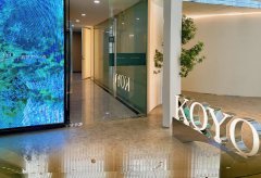 北京KOYO好漾医美(国贸店) 效果好不好？顾客真实评价满意度公布 width=
