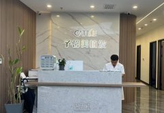 北京予馨美植发技术如何呢？顾客真实评价 width=