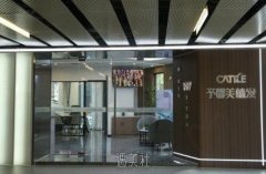 北京予馨美植发张斌峰医生技术好不好？顾客真实反馈 width=