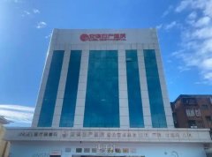 北京安琪医疗美容好不好？详细收费价格表看这里！ width=